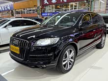 µQ7 2010 3.6 FSIԽҰذ