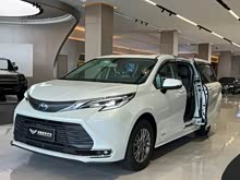 ِSIENNA 2023 2.5L m