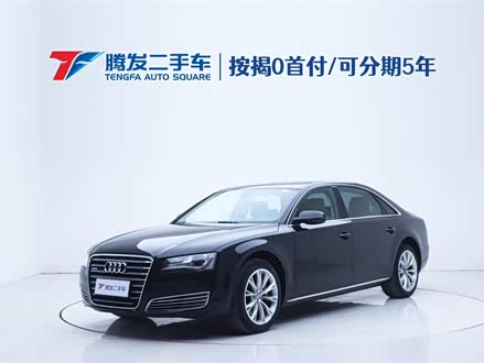 ܿڶְµ µA8 2013 A8L 45 TFSI quattro