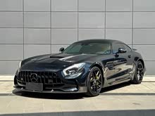 AMG GT 2016 AMG GT