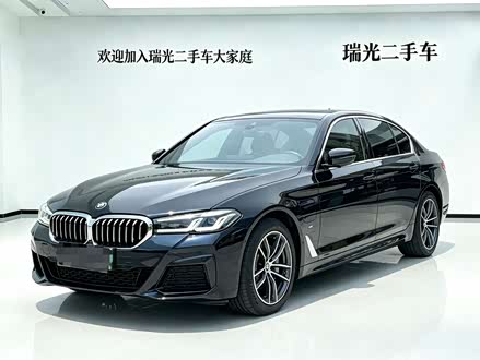����5ϵ����Դ 2021�� �Ŀ� 535Le M�˶���װ