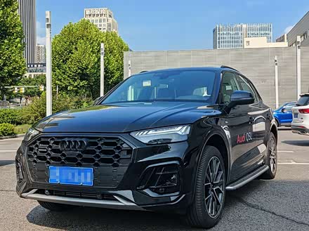 ؑc֊WQ5L 2025 45ذ 45 TFSI x(dng)