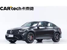 YGLCI AMG 2020 AMG GLC 43 4MATIC ISUV