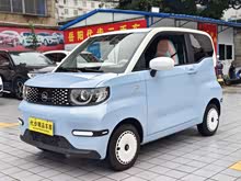 QQ 2024 170km ʥ