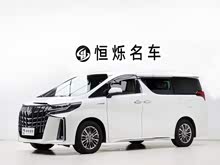  2021 p 2.5L 