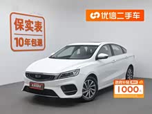 _ 2019 200T DCT_Y