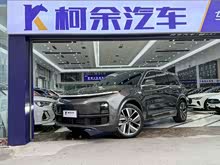 ����L9 2023�� Pro