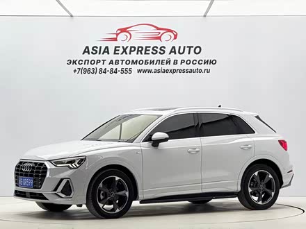 ��ɽ���ְµ� �µ�Q3 2022�� 35 TFSI ʱ�ж�����