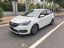 5 2021 PRO 1.5L քഺ