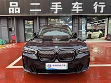 RiX3 2023 (chung)I