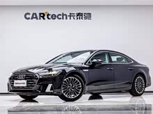 �W��A7L 2022�� 45 TFSI S-line ����(m��ng)������
