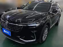 Plus 2023 Plus 652T A