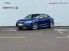 奧迪S3 2015款 S3 2.0T Limousine