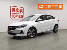 艾瑞澤5 2019款 改款PRO 1.5L CVT青春版 國VI