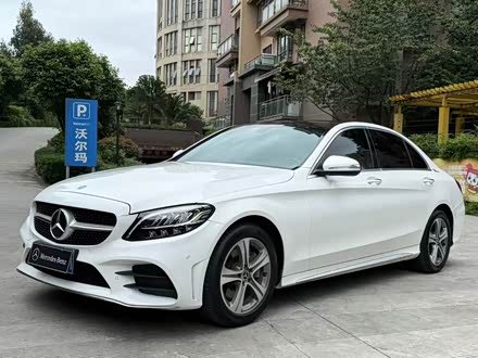 YC(j) 2020 Ŀ C 260 L \(yn)(dng)