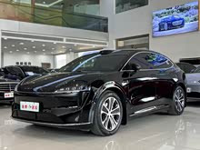 ǽR7 2024  802km Max