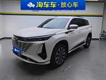 ����CS75PLUS 2023�� ������ 1.5T �Զ������