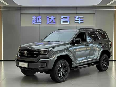 ֶ̹ ̹400Դ 2024 Hi4-T ԽҰ