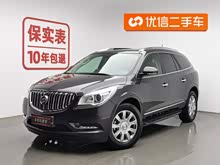 ������ 2014�� 3.6L ���(q��)��Ӣ���m��