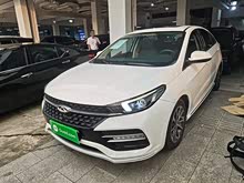 艾瑞泽GX 2021款 冠军版 1.5L CVT尊享版