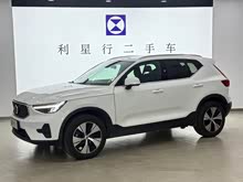 ֠XC40 2023 B3 h(yun)A