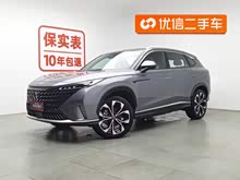 sRX5Դ 2023 eRX5 s