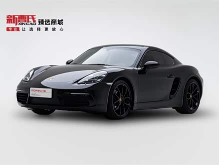 r(sh)718 2023 Cayman Style Edition 2.0T