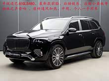 ���YGLS 2025�� GLS 450 4MATIC �r����