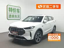 ;X70 PLUS 2022 1.5T DCT 7