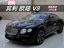 ŷ½ 2017 4.0T GT V8 S ׼