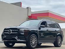 YGLS 2023 GLS 450 4MATIC A