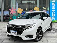 UR-V 2023 370TURBO Ű