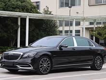 ~ͺS 2020 S 450 4MATIC ذ