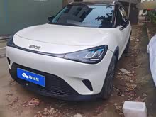 smart`#1 2023 Pro