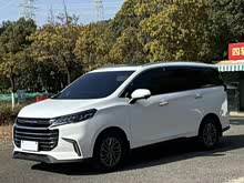 ��ͨG50 2019�� 1.5T �ԄӺ��A�� ��V