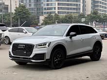 �W��Q2L 2021�� 35 TFSI �r(sh��)�Є�(d��ng)����