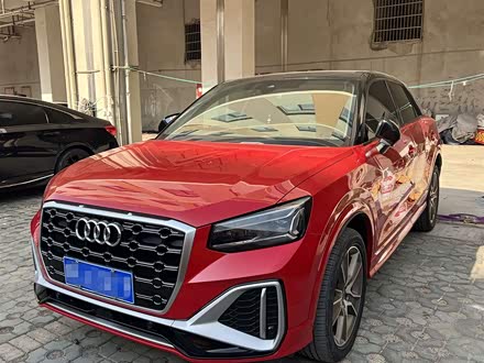 ���ױ������ְµ� �µ�Q2L 2021�� 35 TFSI ʱ��������
