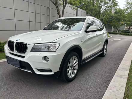 宝马X3(进口) 2013款 xDrive20i 豪华型