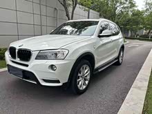 寶馬X3(進(jìn)口) 2013款 xDrive20i 豪華型