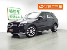 YGLE 2015 GLE 320 4MATIC
