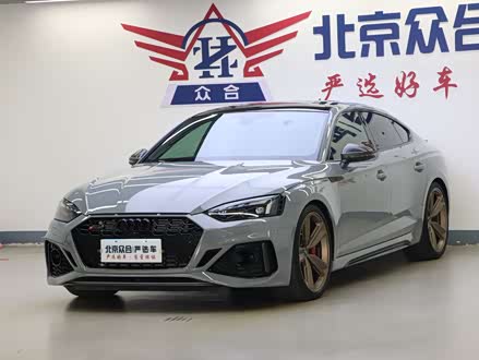 ȫְµRS 5 2022 RS 5 2.9T Sportback 