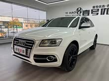 WSQ5 2014 SQ5 3.0 TFSI quattro