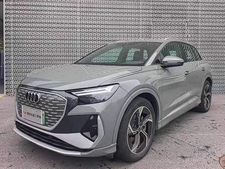 ְµQ4 e-tron 2024 40 e-tron 