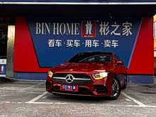 YA 2019 Ŀ A 180 L \I܇