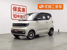 ���MINIEV 2021�� �R�����r(sh��)�п� �����F�