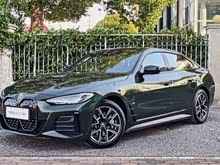 ���Ri4 2022�� eDrive40