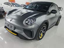 歐拉好貓GT 2023款 木蘭版 401km 尊榮型