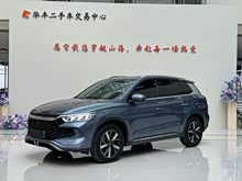 ��Pro����Դ 2023�� ��܊�� DM-i 71KM�I����