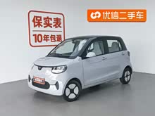 СEV 2021 FOR-FourԹԻ Ԫ