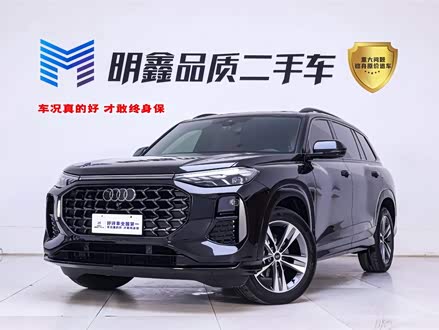 �µ�Q6 2023�� 50 TFSI quattro ������ ������װ